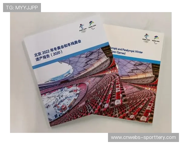 北京冬奥会遗产持续发酵，中国冰雪运动参与规模与设施建设双增长