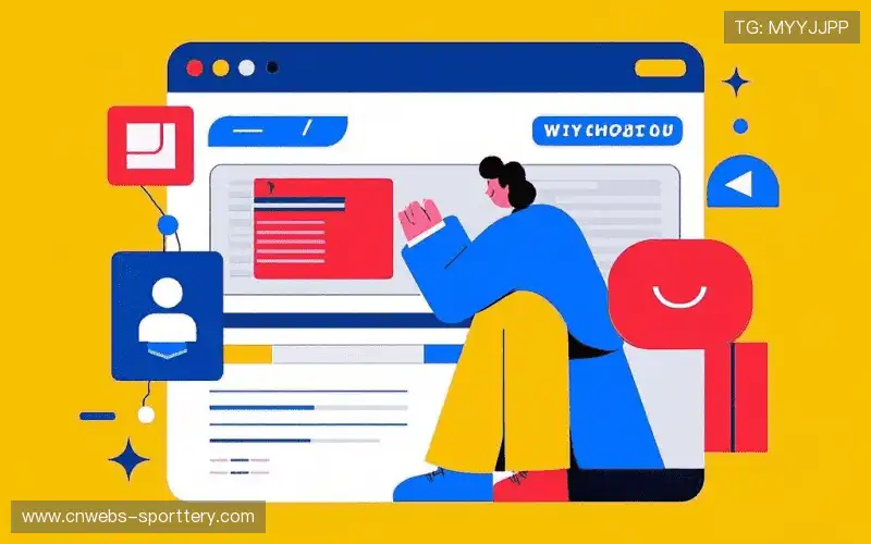 体育直播商业化